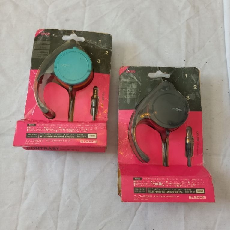 HEADPHONE JADUL KABEL / ELECOM
