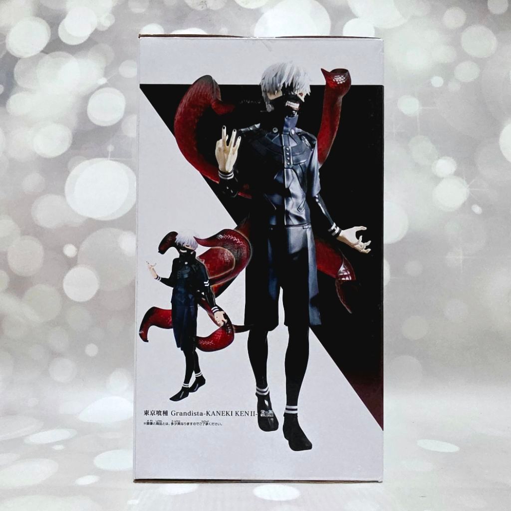 Banpresto Grandista Tokyo Ghoul Figure Ken Kaneki II