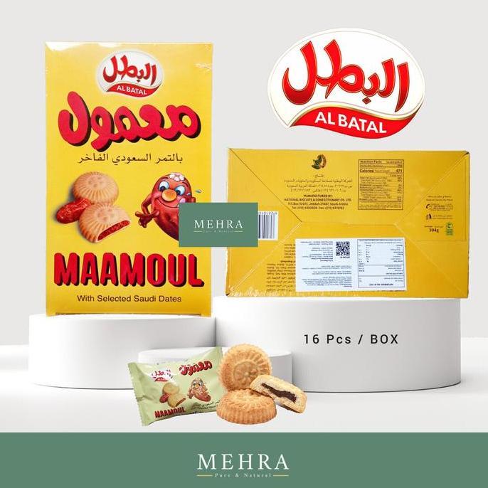 BISKUIT ARAB AL BATAL MAAMOUL / BISCUIT ALBATAL MAMOUL KURMA 304 gram