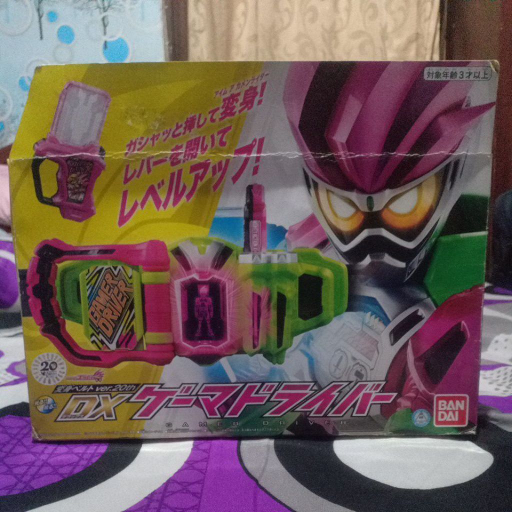 DX Game Driver BIB Complete Original Bandai 20th Vers
