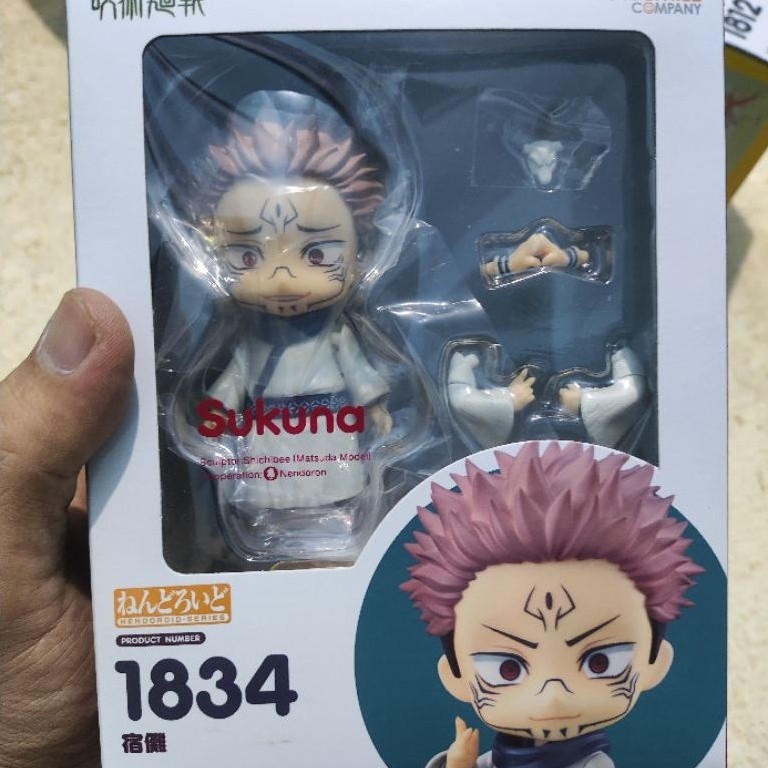 Nendoroid Ryomen Sukuna Original