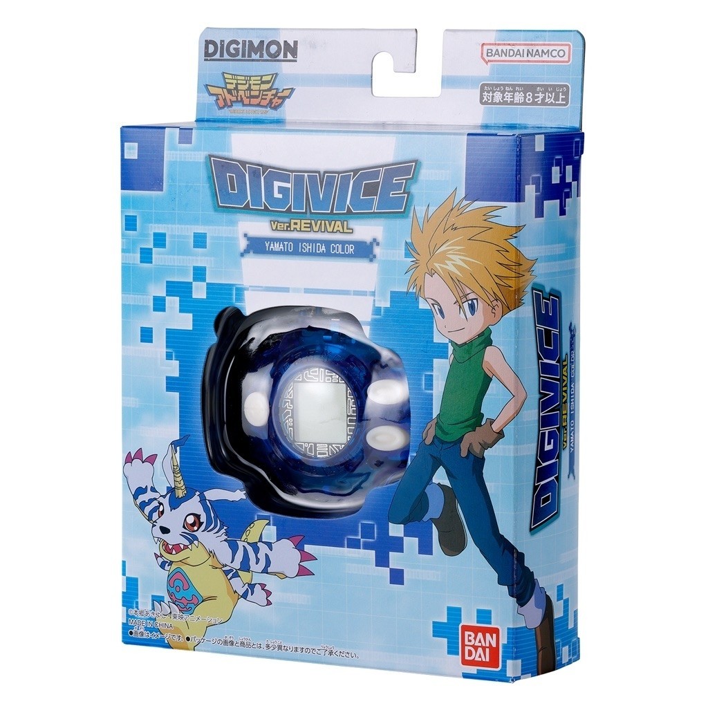 [PO] Digivice ver. Revival New Ori Bandai Pre-Order