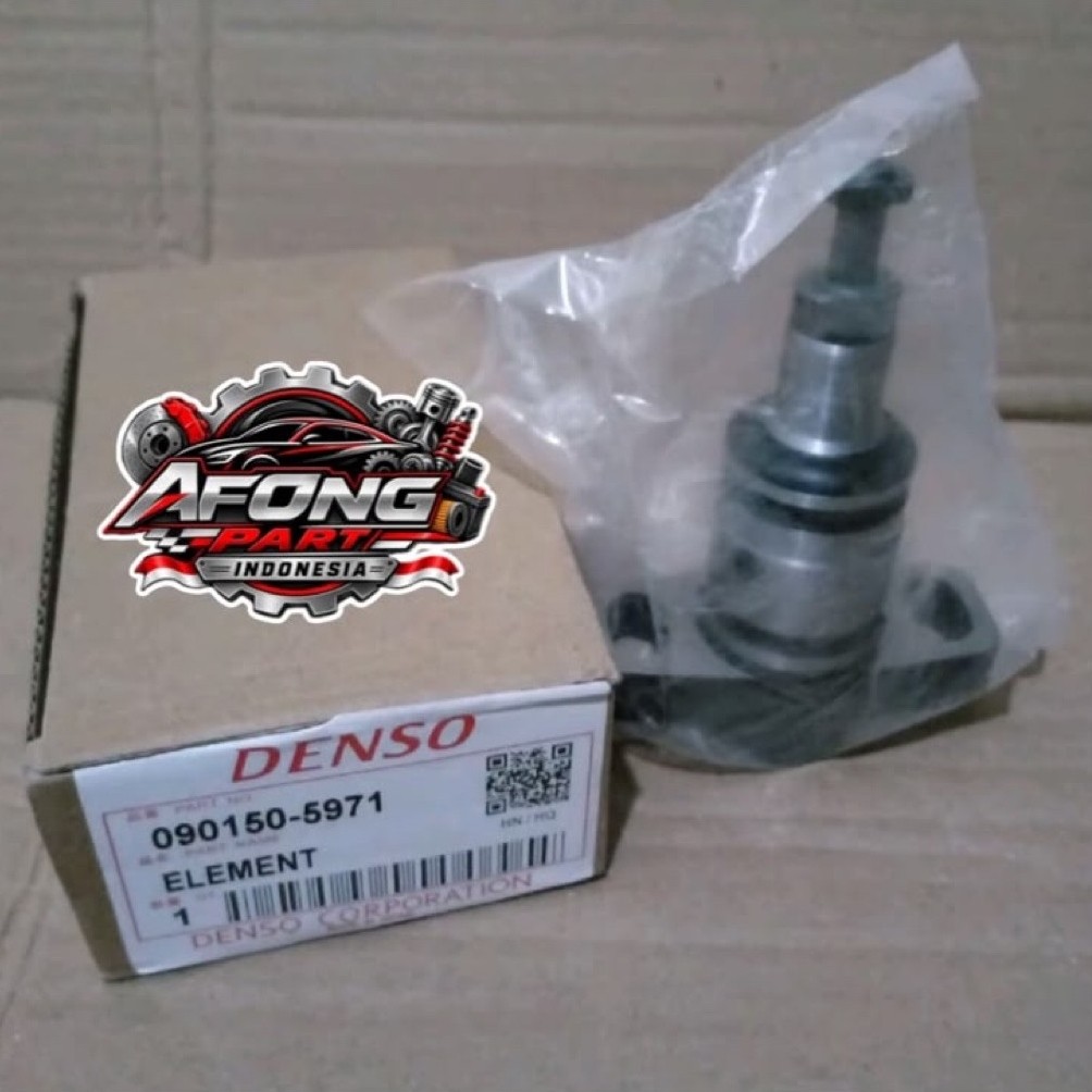 PLUNGER ASSY PS125T