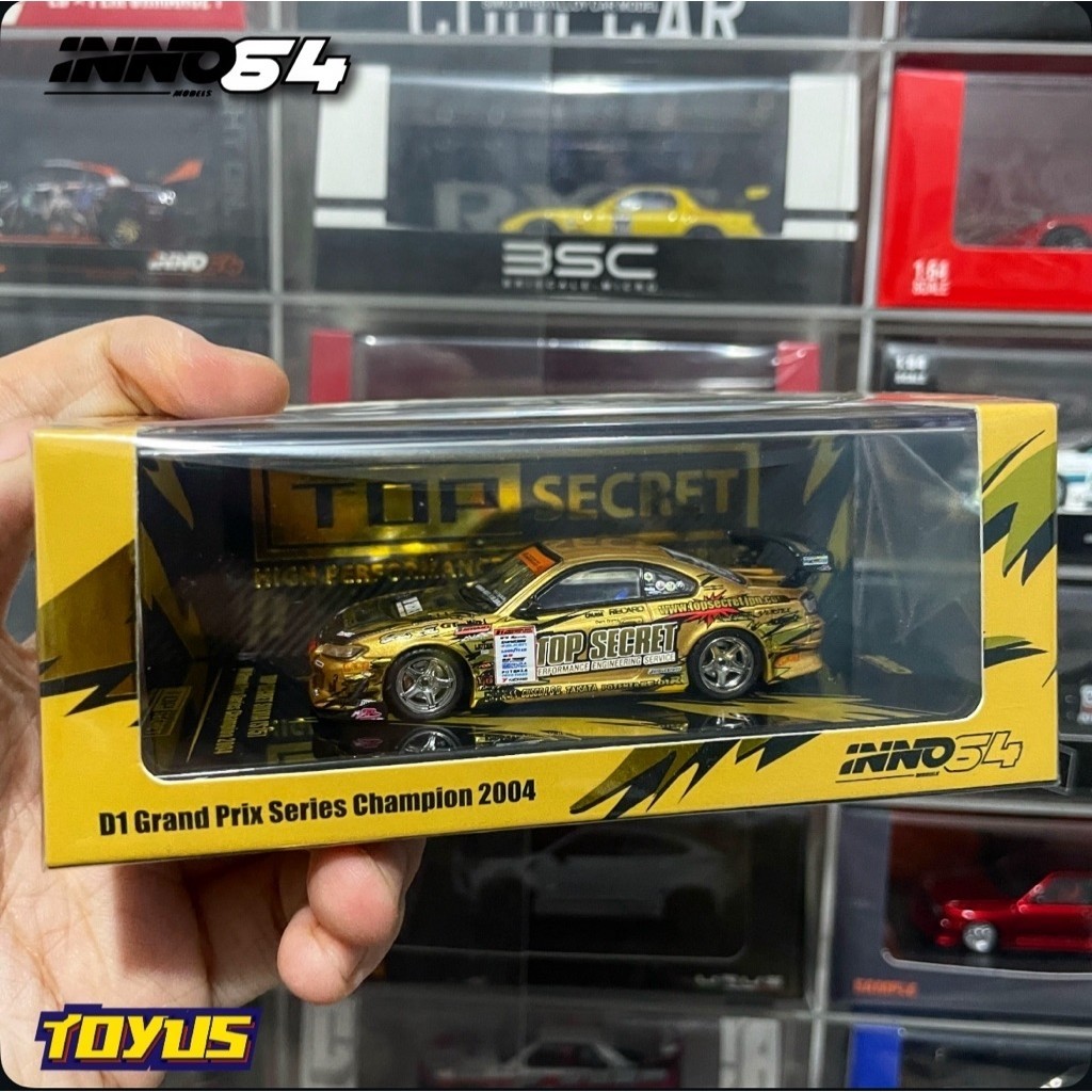 Inno64 Inno - Top Secret Silvia S15 D1GP Gold Carbon Hood