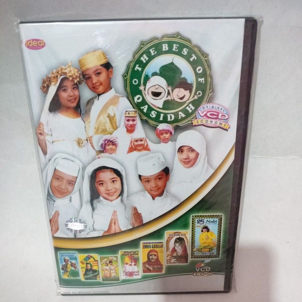 VCD KARAOKE THE BEST QASIDAH DHEA  ANANDA SASKIA ENNO LERIAN