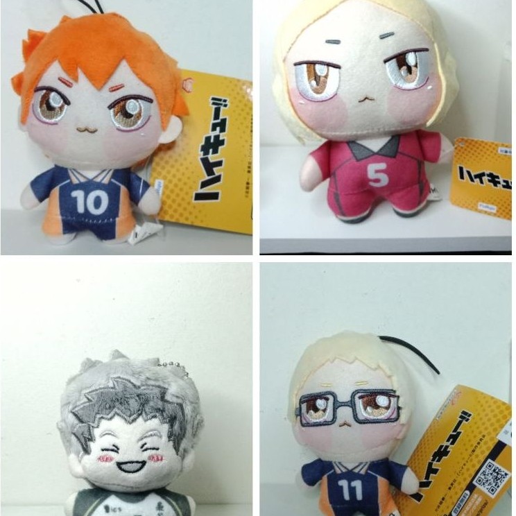 Haikyuu Fuwa suna rintarou, osamu tomonui, atsumu sanrio, bonjar akashi, bokuto, fuwa m Kuro smp, Ch
