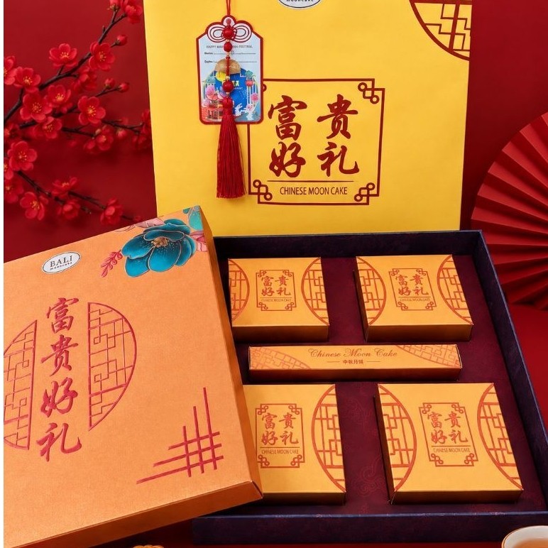 BALI Mooncake