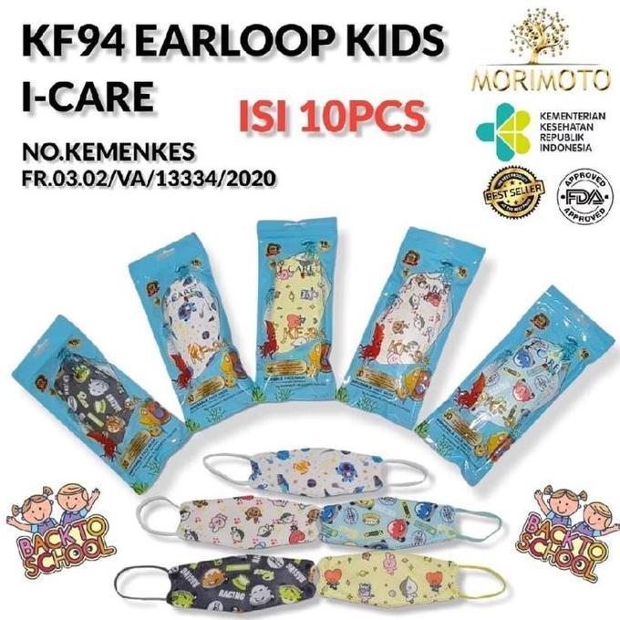 TERLARIS MASKER ANAK KF94 CHASA / ICARE ISI 10 PCS KIDS MASK