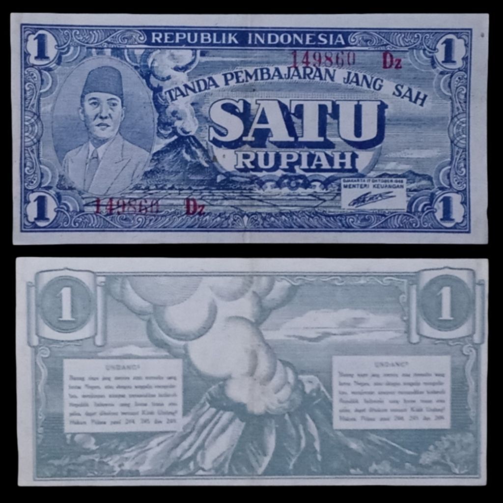 Uang Kuno 1 Rupiah Tahun 1945 (emisi pertama- 17 Oktober 1945)