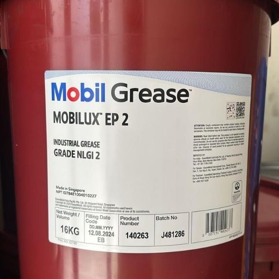 MOBIL GREASE MOBILUX EP 2 INDUSTRIAL GREASE GRADE NLGI 2