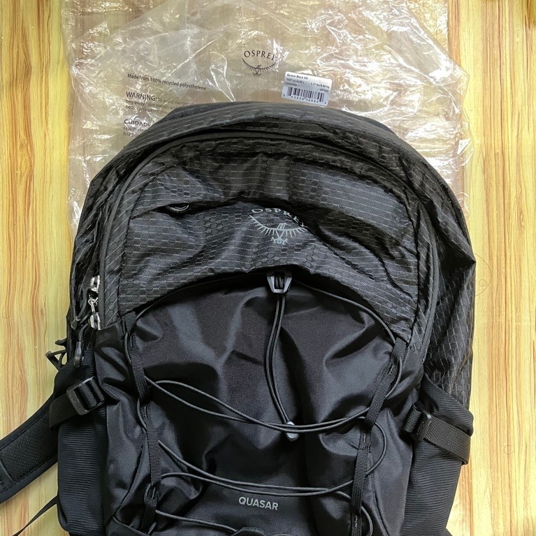 Second - Backpack Osprey Quasar 26L