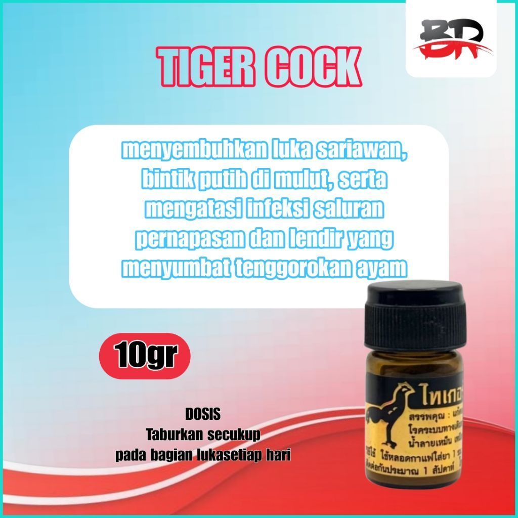Tiger Cock Obat Goham Ayam Tenggorokan Aman