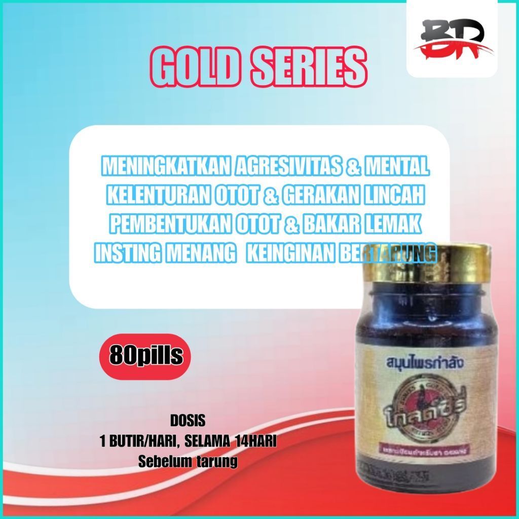 Gold series suplement rawatan ayam aduan