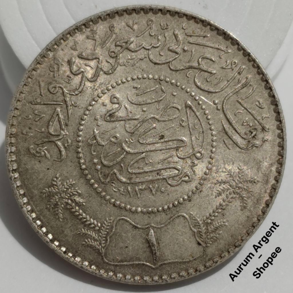 T.42-- 1 PC KOIN PERAK KUNO ASLI RIYAL TH 1950. -- SILVER COIN --