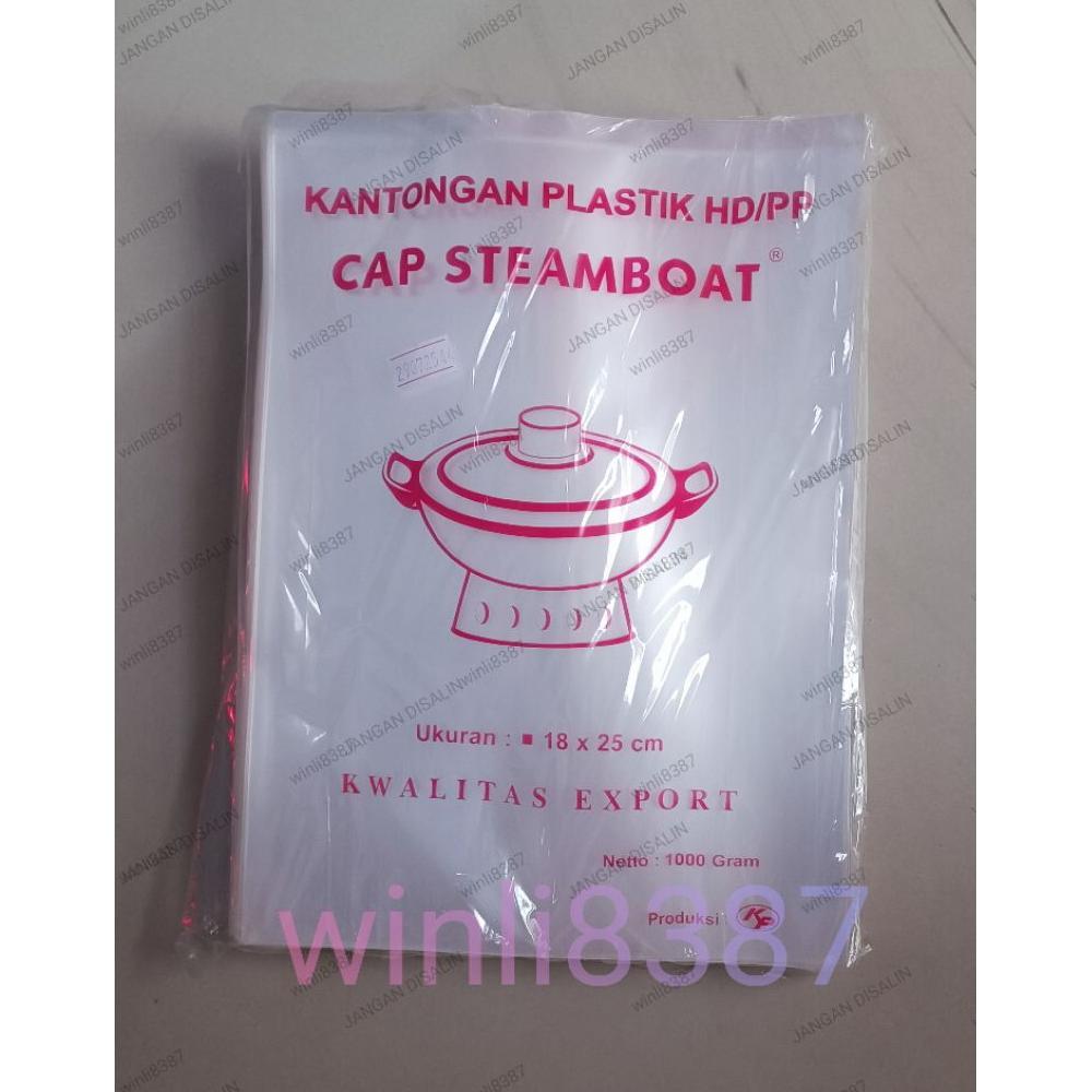 plastik PP tebal 0.10 Murah