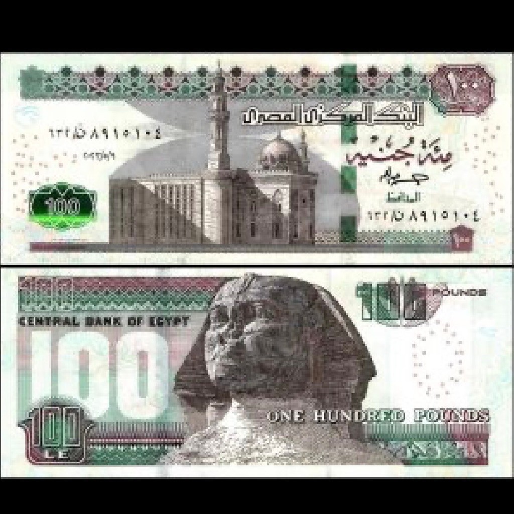 Koleksi Egypt Pound Mesir Pecahan 100 Egypt Pound Original