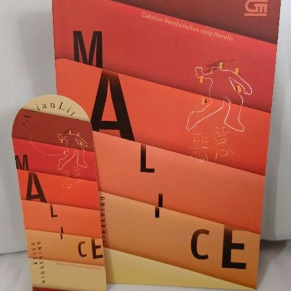 NOVEL PRELOVED/BEKAS - KEIGO MALICE