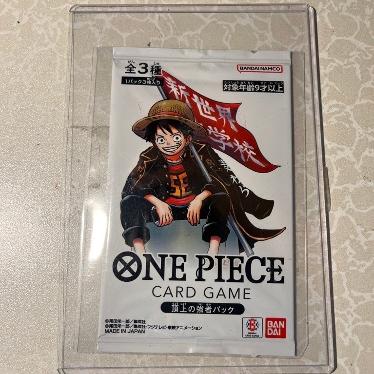 One Piece TCG Saikyo Jump Promo Pack Sealed