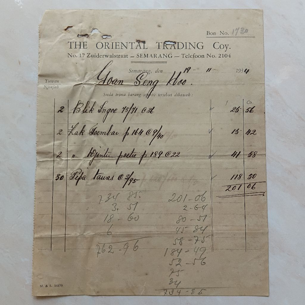 Koleksi Dokumen Arsip Perdagangan Kuno Tua 1934 Nota Penerimaan Brg era Hindia Belanda - YN3493