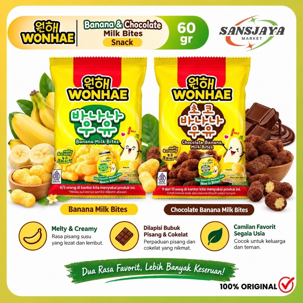 Wonhae Chocolate Banana Milk Bites / Wonhae Banana Milk Bites 60 gr