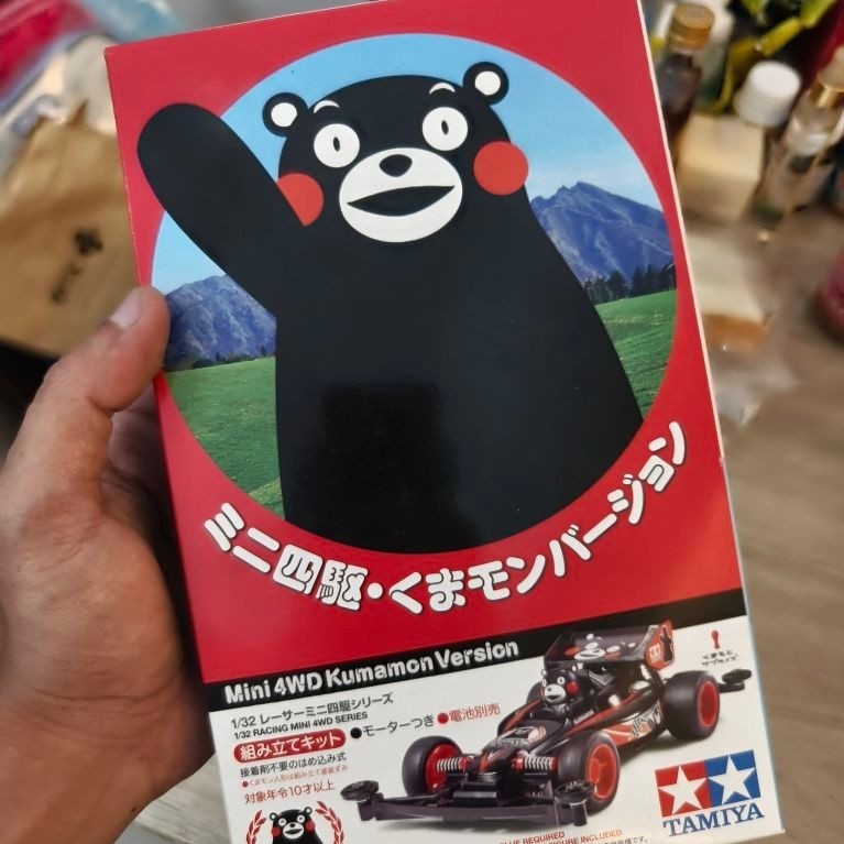 Tamiya Mini 4WD Kumamon Version Super II Chassis/Astute Kumamon