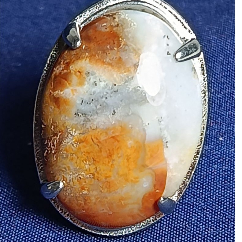 Natural Agate / Batu Agate, PETRUK
