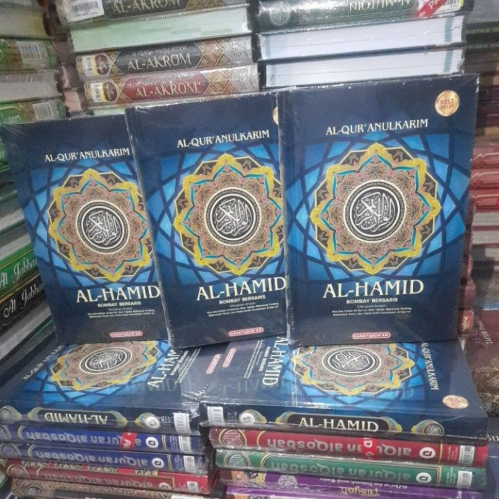 Al quran Al Hamid A5 / Al Quran Murah Al Hamid / Quran Grosir Murah Buat Wakaf