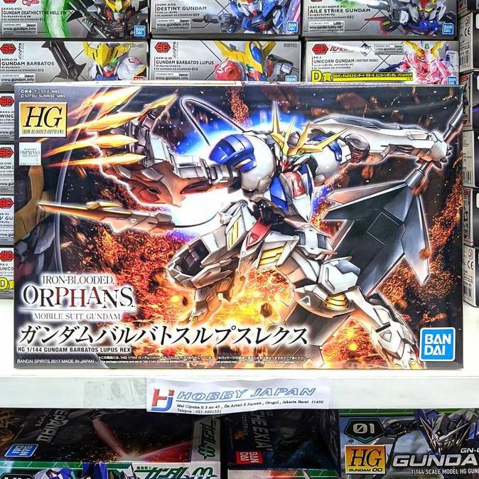 HG 1/144 Gundam Barbatos Lupus Rex
