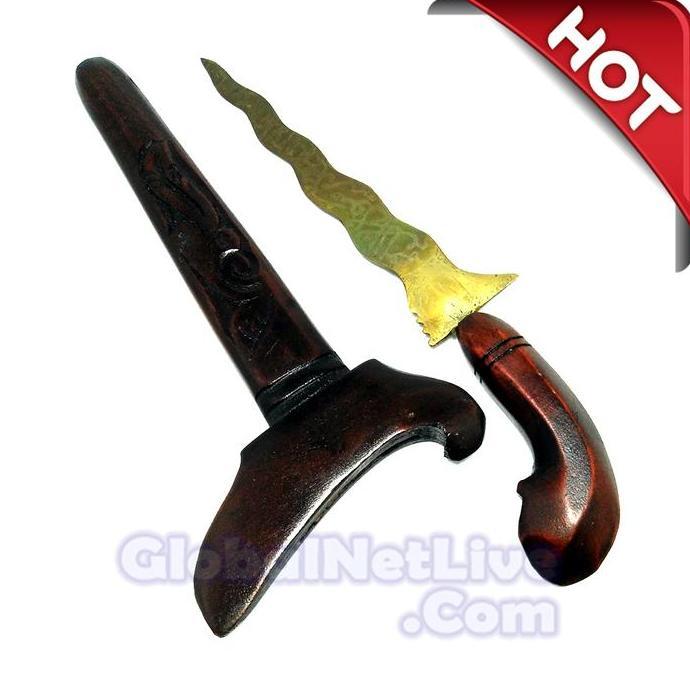 Keris P27 - Senjata Tradisional Jawa Kuno (Pajangan Hiasan Dinding)