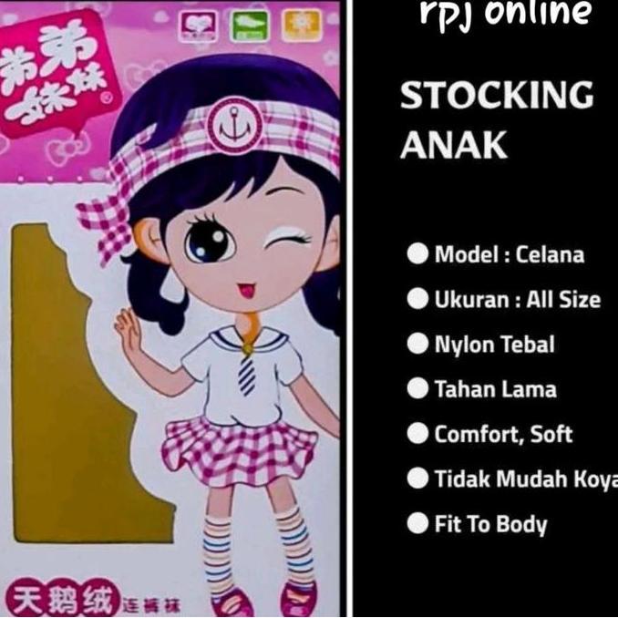 DS34 - STOKING ANAK DDMM FULL WARNA - Pilihan Tepat untuk Kenyamanan dan Gaya Anak Anda dengan Desai