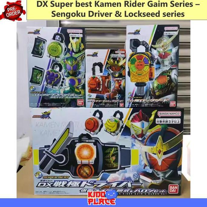 DX Super best Kamen Rider Gaim Series Sengoku Driver & Lockseed series