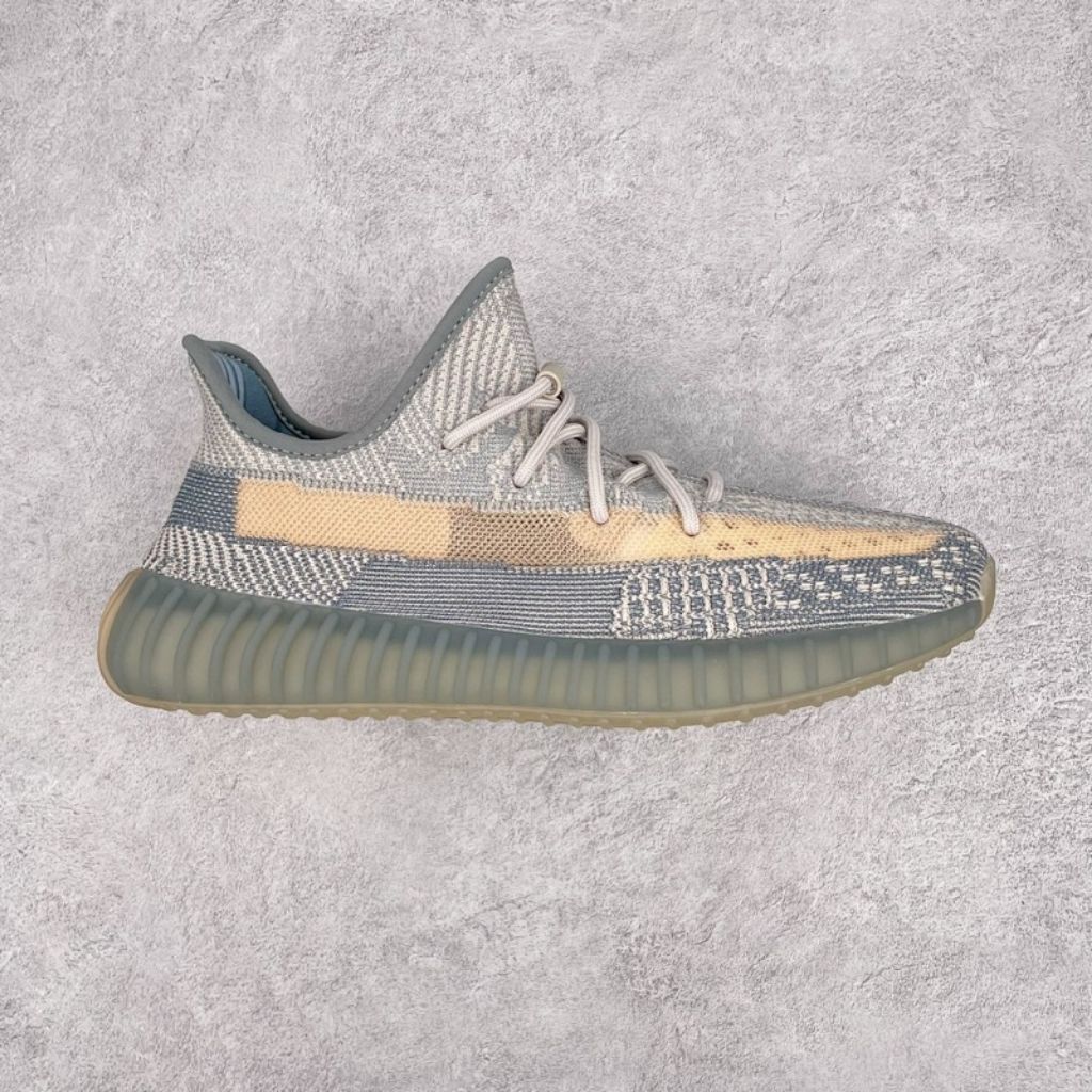 Yeezy Boost 350 V2 Israfil BASF GK