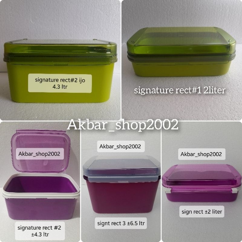Tupperware signature rectangular 1pcs
