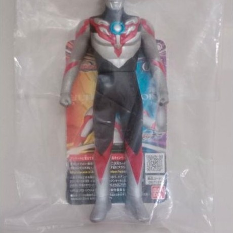 Ultra Hero Series Ultraman Orb Origin