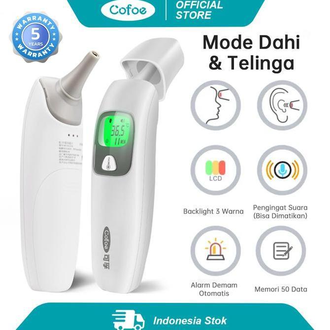 Cofoe termometer digital telinga bayi dan dewasa ear thermometer kuping infrared pengukur suhu badan