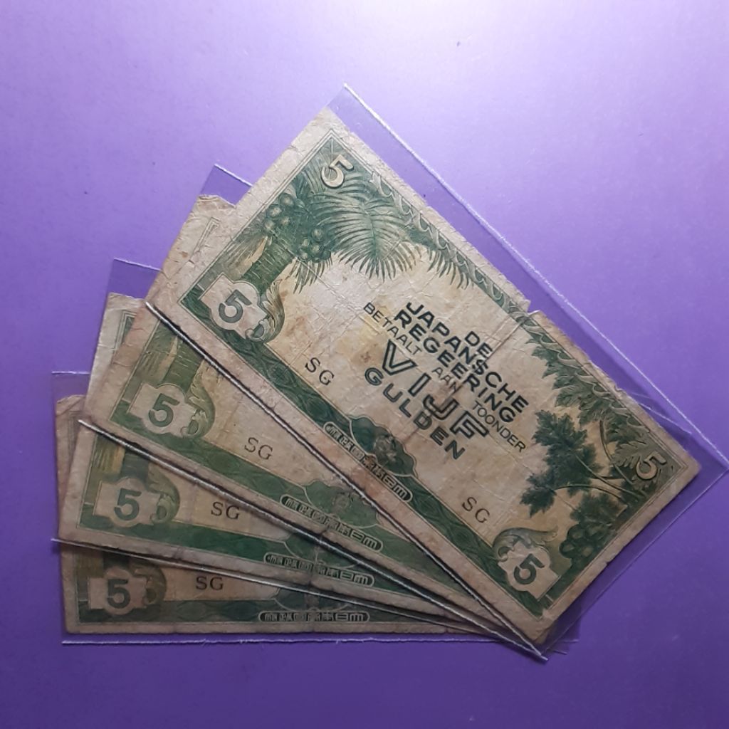 Uang djr 5 gulden atau uang jaman penjajahan jepang