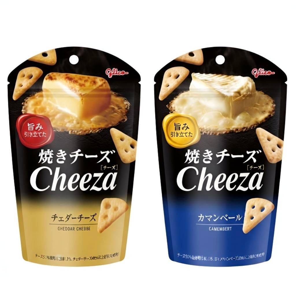 Glico Cheeza Crackers Camembert & Cheddar Cheese 40 Gram