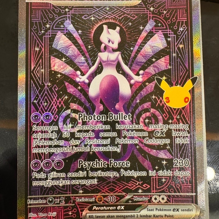 Mewtwo EX SAR 30th anniversary - MA6