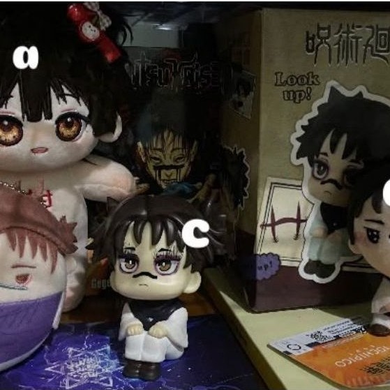 CHOSO JUJUTSU KAISEN