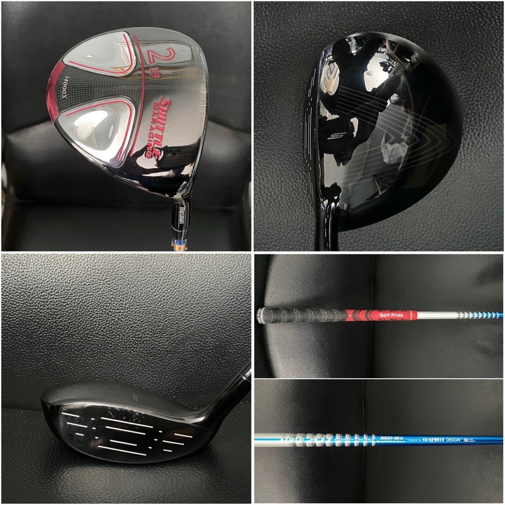 Stik Golf Fairway Wood 2 Maruman Shuttle Maraging i4000X