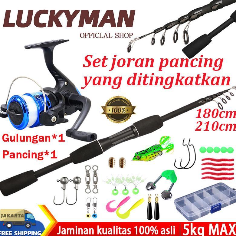 NEW PRODUK 1 SET PANCING/JORAN CARBON MURAH SET LENGKAP/FIBER/CARBON FIBER/SET JORAN PANCING
