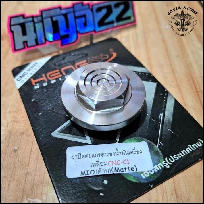 Baut Coin Pembuangan Oli Bawah Kolong Mio Stainless Original Heng Thai Ready