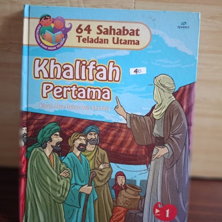 64 sahabat teladan utama khalifah pertama