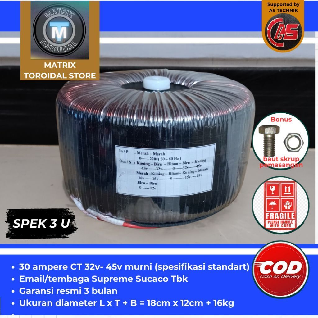 trafo toroid donat 30A ct 45V - 32V murni