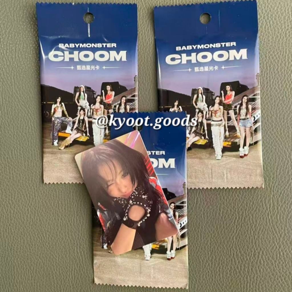 Photocard Babymonster Choom QQ Music Starlight Card