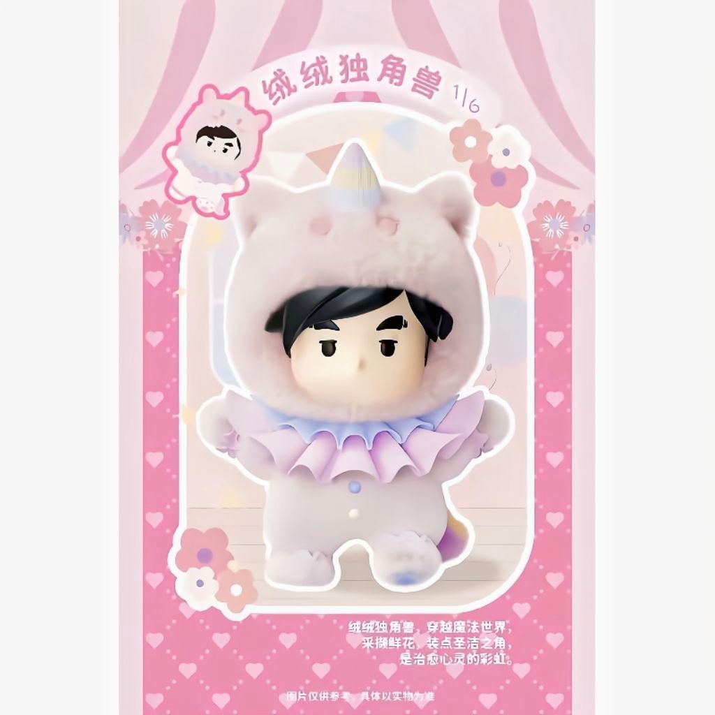 JAY CHOU ANEKA HEWAN, BONEKA JAY CHOU (RANDOM 1PCS)