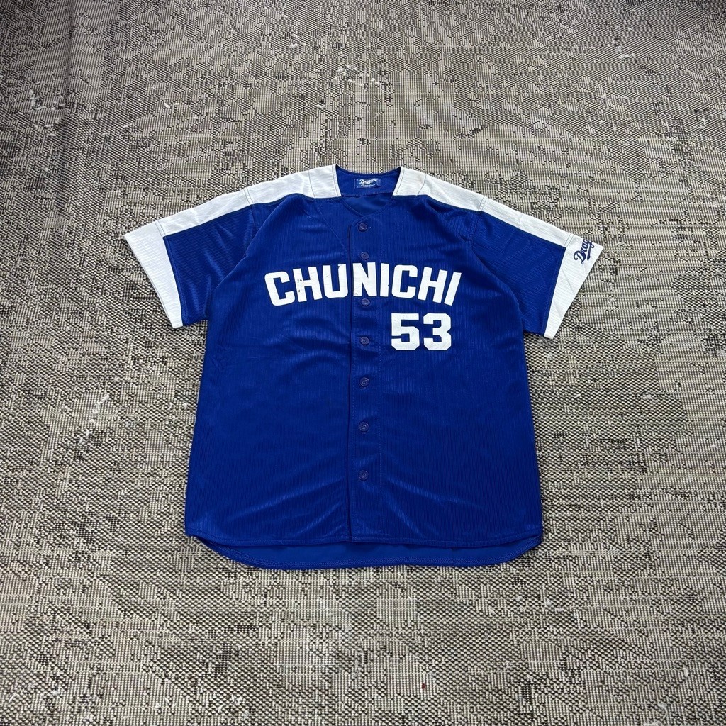 JERSEY BASEBALL DRAGONS 53, size L
