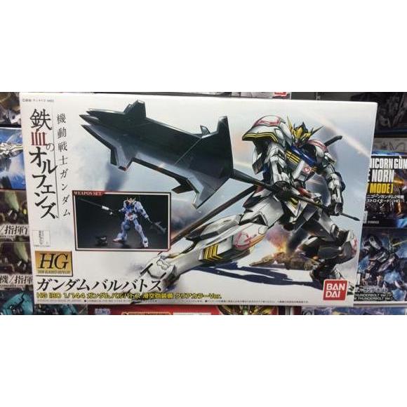 gundam HG Gundam Barbatos Clear Ver