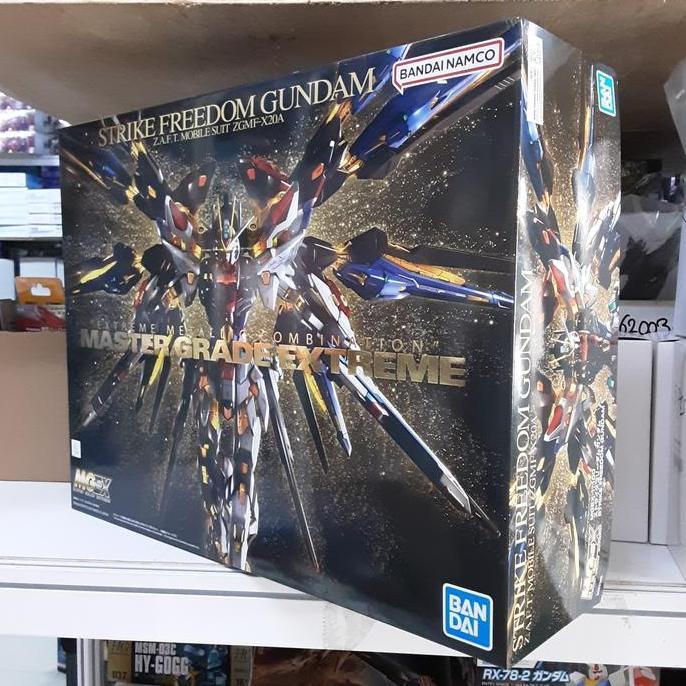 gundam GUNDAM MGEX 1/100 STRIKE FREEDOM GUNDAM 63368 [ORIGINAL BANDAI]