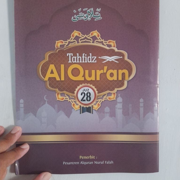 Tahfidz Juz 28